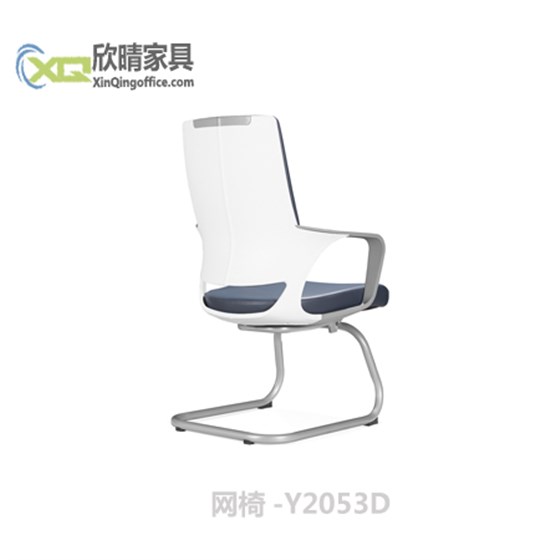 徐汇办公家具之网椅-Y2053D厂家