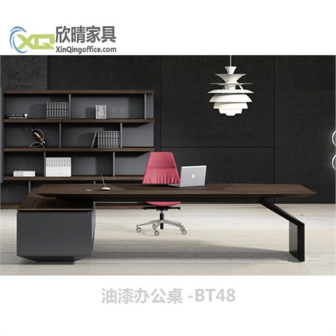 油漆办公桌-BT48
