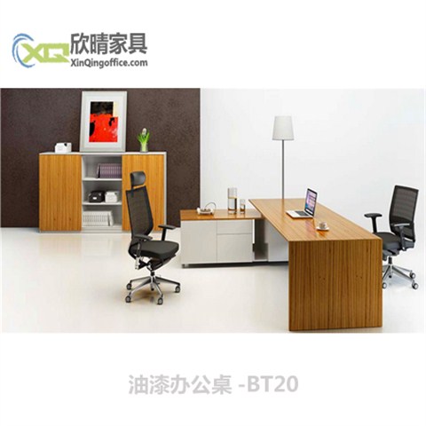 油漆办公桌-BT20
