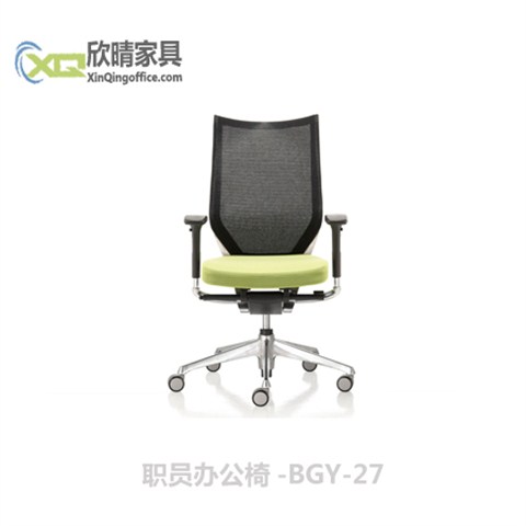 职员办公椅-BGY-27