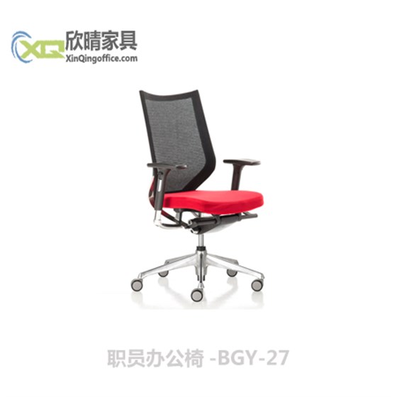 职员办公椅-BGY-27-1主图