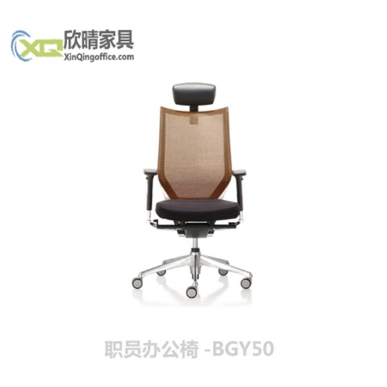 职员办公椅-BGY50-2主图