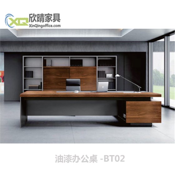 浦东办公家具之油漆办公桌-BT02厂家