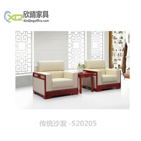 嘉定办公家具之传统沙发-s20205厂家