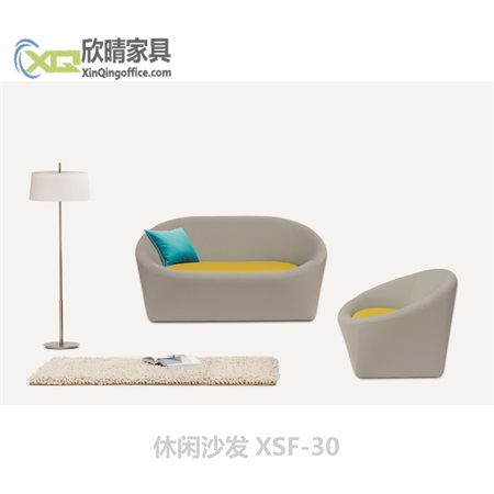 休闲沙发XSF-30