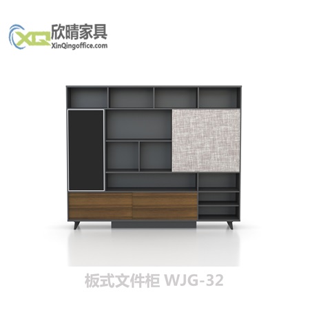 板式文件柜WJG-32