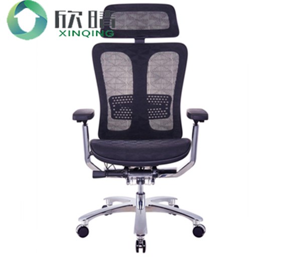 浦东办公家具之主管椅-03厂家