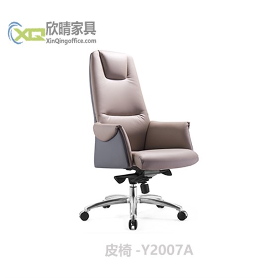 浦东办公家具之皮椅-Y2007A厂家