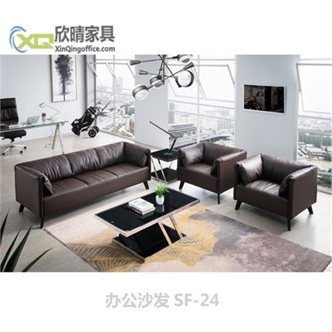 办公沙发SF-24