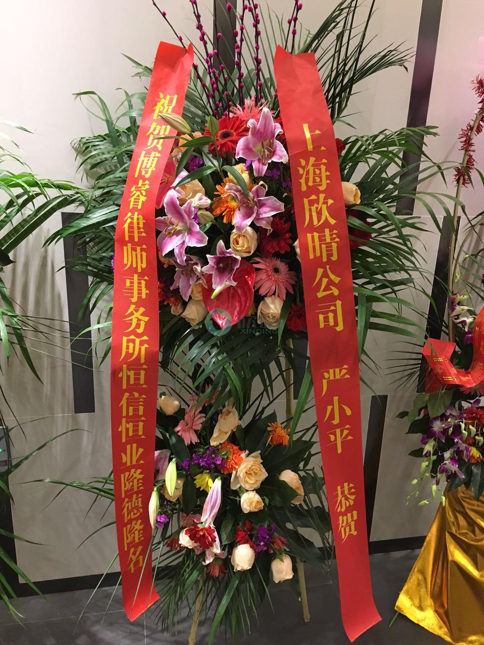 上海张江高科国家级科技园区124