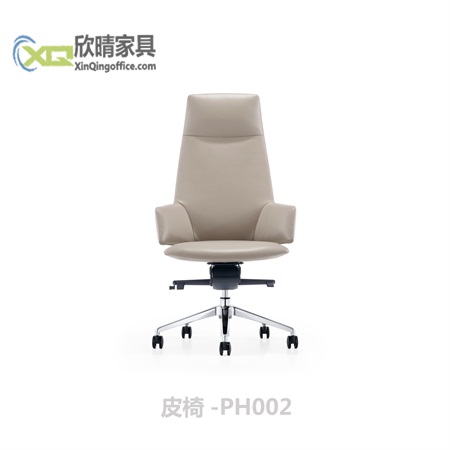 办公椅升降