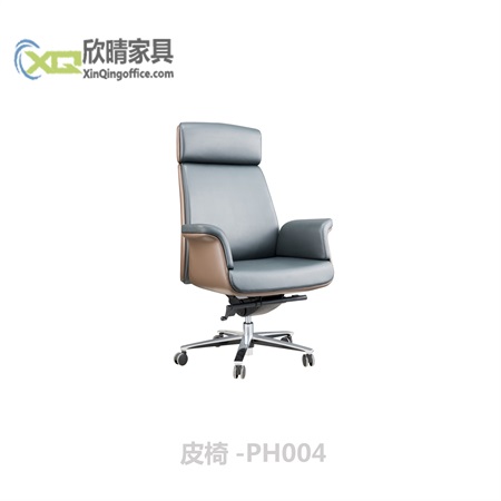 办公椅升降