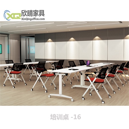 培训桌-16