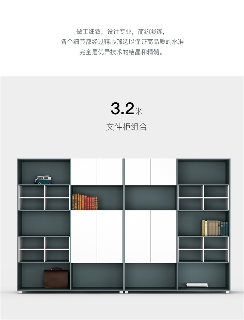 板式文件柜WJG-25详情图