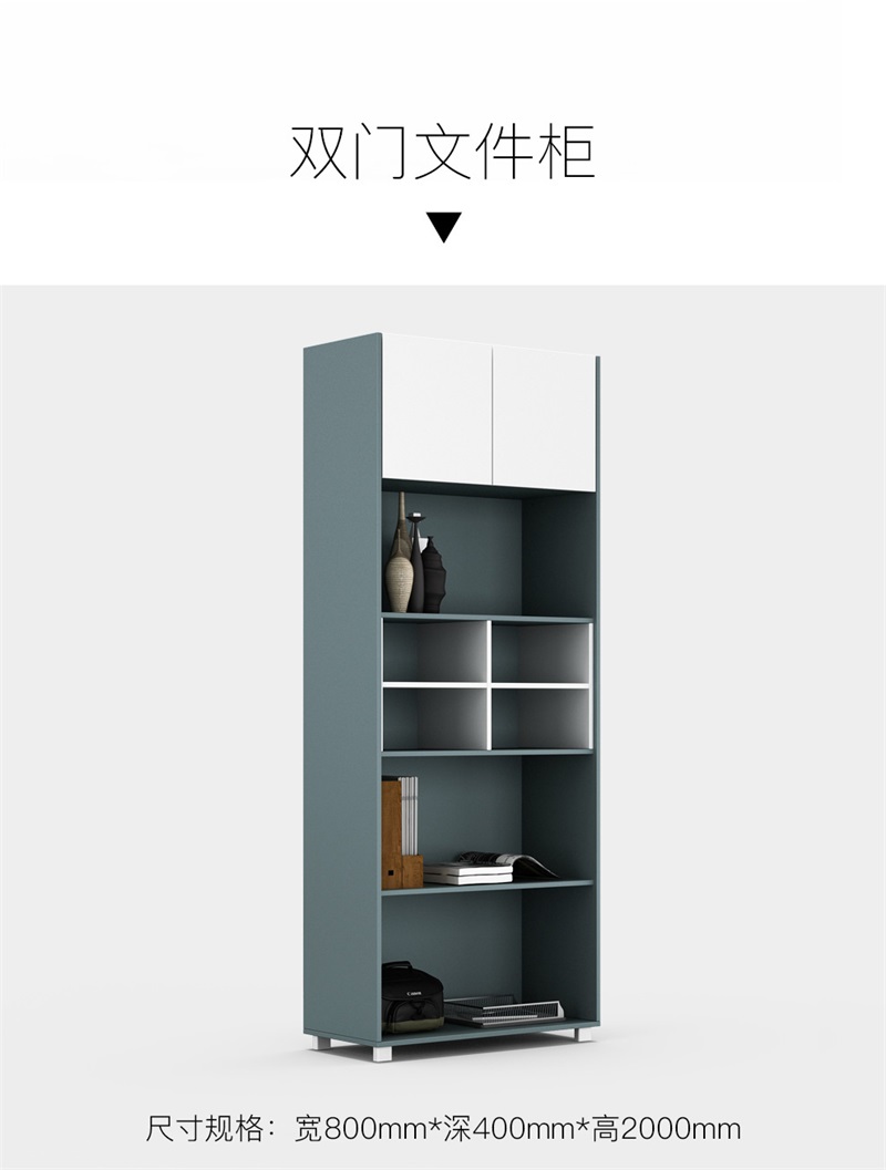 板式文件柜WJG-25详情图